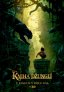 náhled Kniha džunglí (2016) - DVD
