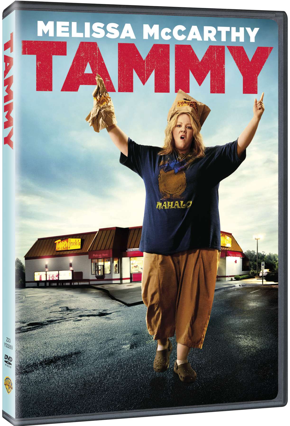 Tammy - DVD