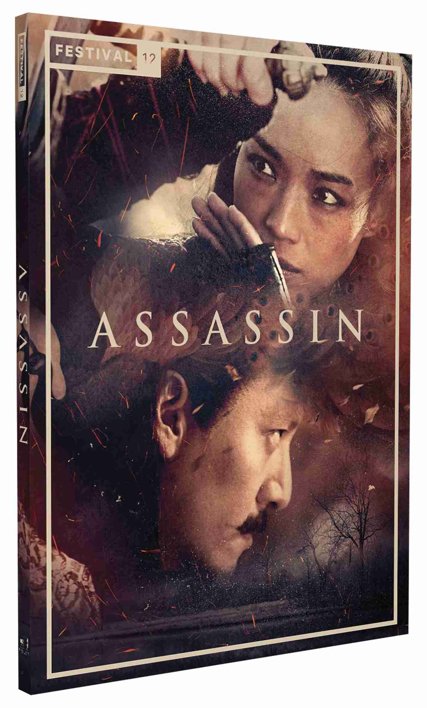 Assassin - DVD