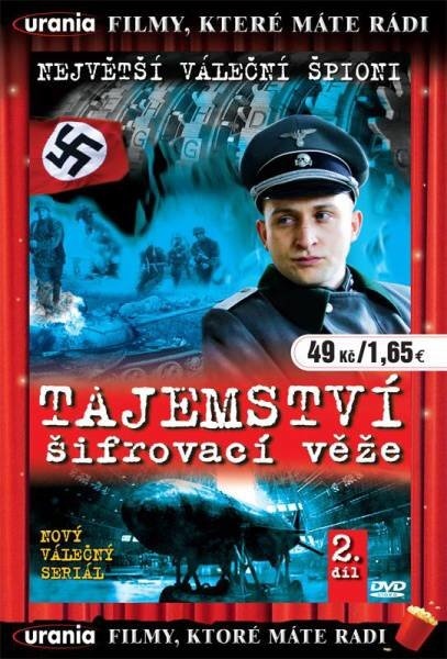 Tajemství šifrovací věže 2. díl - DVD pošetka