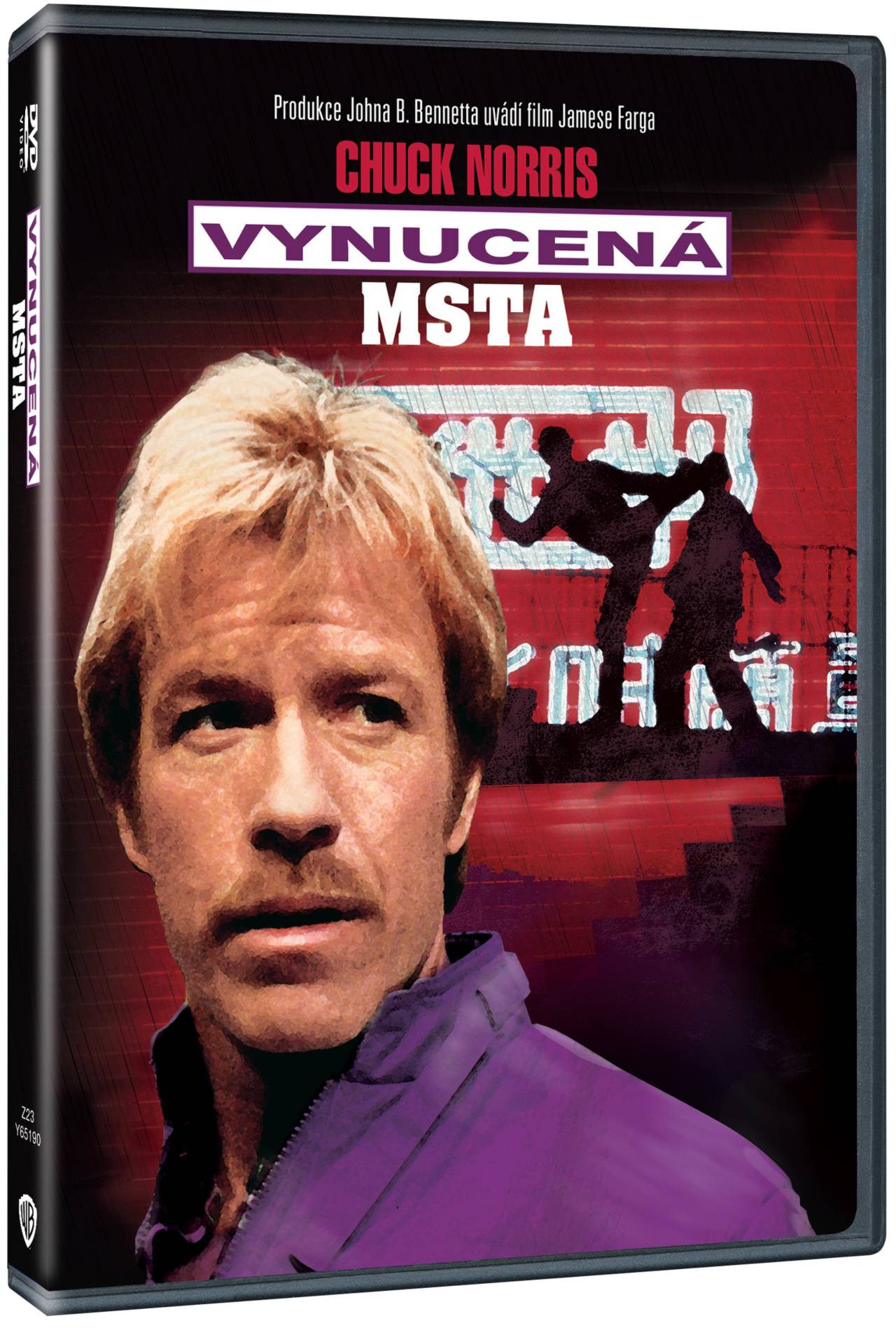 Vynucená msta - DVD