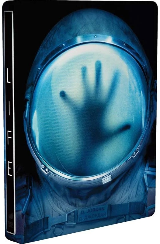 Život - Blu-ray Steelbook (bez CZ)