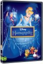 náhled Popelka D.E. - DVD (maďarský obal)