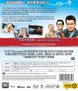 náhled Žhavé výstřely - Blu-ray (maďarský obal)