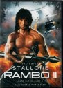 náhled Rambo 2 - DVD slimbox