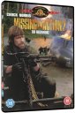 náhled Nezvěstní v boji 2 - DVD