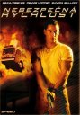 náhled Nebezpečná rychlost - DVD