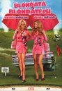 náhled Blonďatá a blonďatější - DVD pošetka