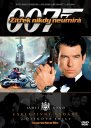 náhled Bond - Zítřek nikdy neumírá - DVD