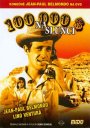 náhled 100 000 DOLARŮ NA SLUNCI - DVD