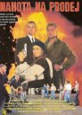 náhled Nahota na prodej (Remasterovaná verze) - DVD