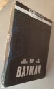 náhled Batman (1989) - 4K Ultra HD Blu-ray Steelbook OUTLET