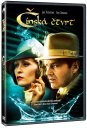 náhled Čínská čtvrť - DVD