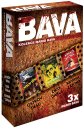 náhled Mario Bava kolekce - 3DVD