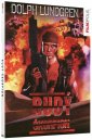 náhled Rudý škorpion - DVD digipack