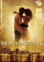 náhled ŠŤASTNÝ NOVÝ ROK - DVD