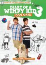 náhled Deník malého poseroutky 3 - DVD