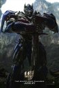 náhled Transformers 4: Zánik - DVD
