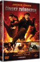 náhled Čínský zvěrokruh - DVD