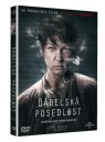náhled Ďábelská posedlost - DVD