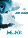 náhled Mune: Strážce měsíce - DVD