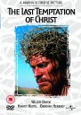náhled Poslední pokušení Krista - DVD