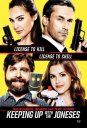 náhled Špióni odvedle - DVD