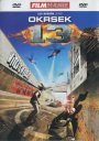 náhled Okrsek 13 - DVD pošetka