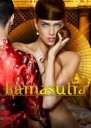 náhled Kamasutra - DVD