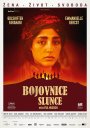 náhled Bojovnice slunce - DVD