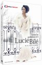 náhled Vánoční galakoncert Lucie Bílé - DVD