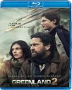 náhled Greenland 2: Útěk - Blu-ray
