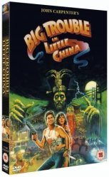 Velké nesnáze v Malé Číně - DVD