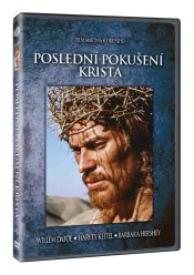 Poslední pokušení Krista - DVD