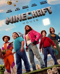 Minecraft film - Blu-ray