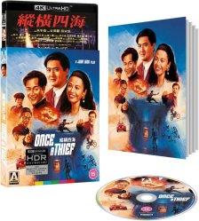 Zloději - Limited Edition 4K Ultra HD Blu-ray (bez CZ)