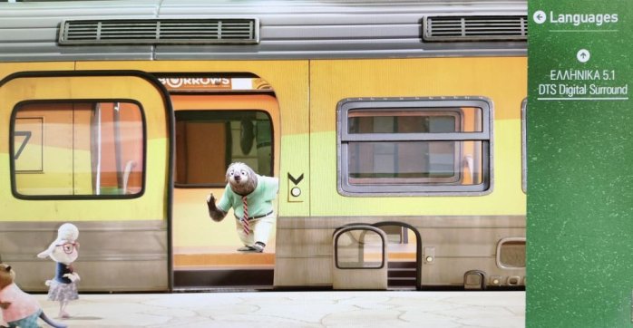 detail Zootropolis: Město zvířat - Blu-ray