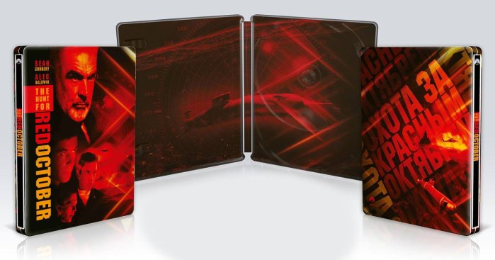 detail Hon na ponorku - 4K Ultra HD Blu-ray Steelbook