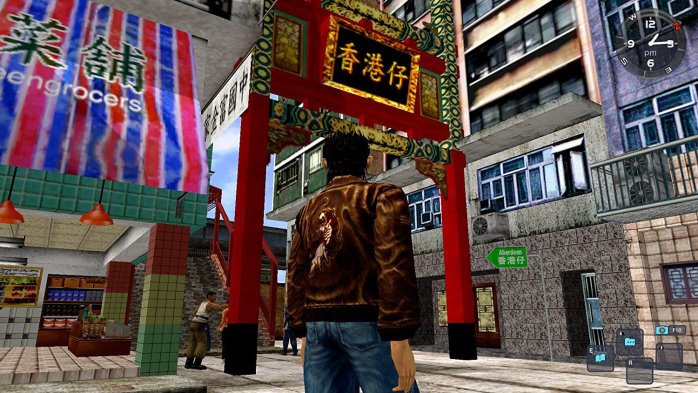 detail Shenmue I & II - PS4 (OUTLET - sleva obal)