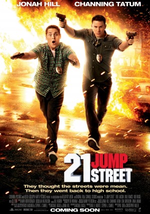detail 21 JUMP STREET - DVD