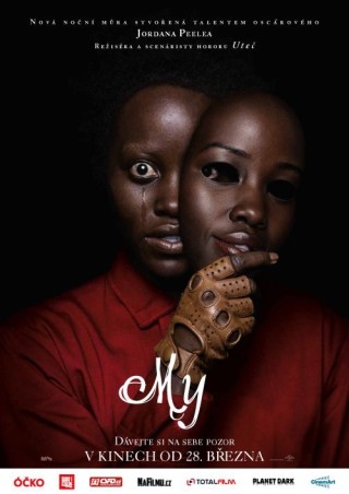 detail My - Blu-ray