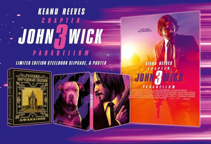 detail John Wick 3 - 4K Ultra HD + Blu-ray Steelbook (bez CZ)