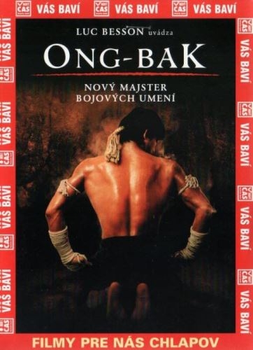 detail Ong - Bak DVD - pošetka