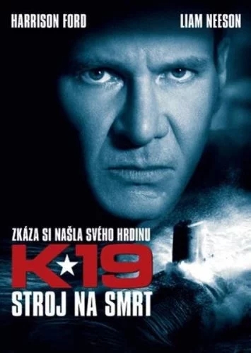 detail K-19 STROJ NA SMRT - DVD pošetka