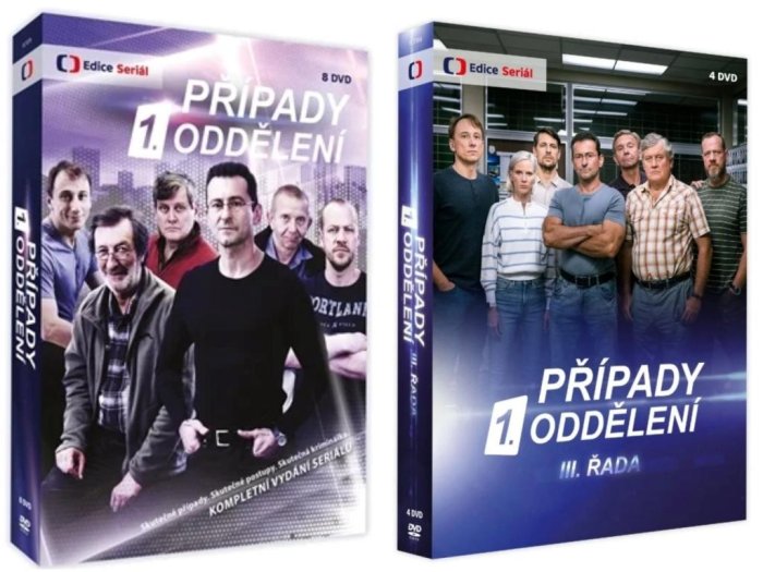 detail Případy 1. oddělení 1-3 kolekce - 12DVD