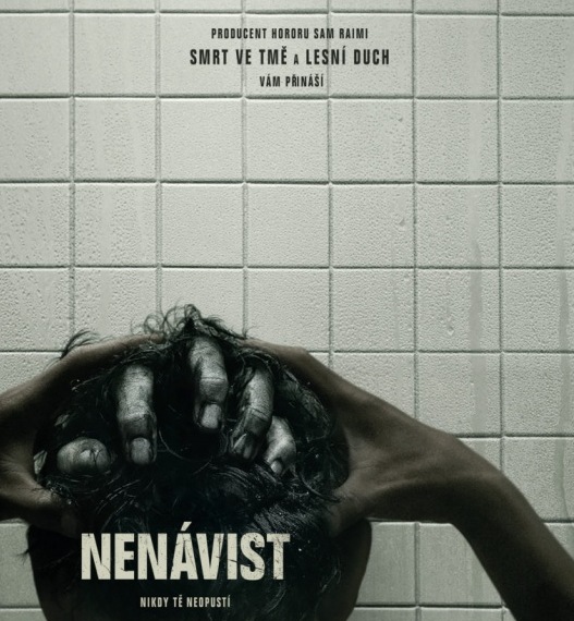 detail Nenávist - Blu-ray