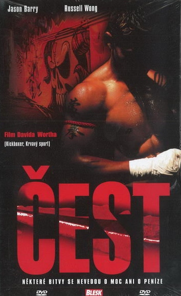 detail Čest - DVD pošetka