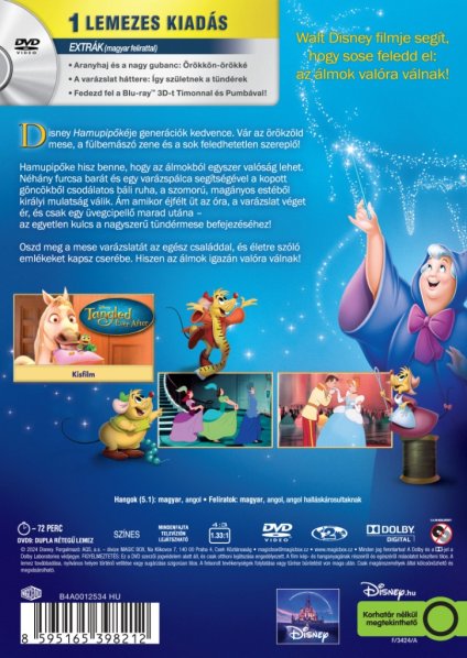 detail Popelka D.E. - DVD (maďarský obal)