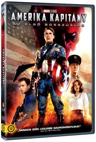 detail Captain America: První Avenger - DVD (maďarský obal)