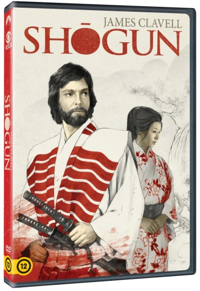 detail Shogun - 5DVD (maďarský obal)